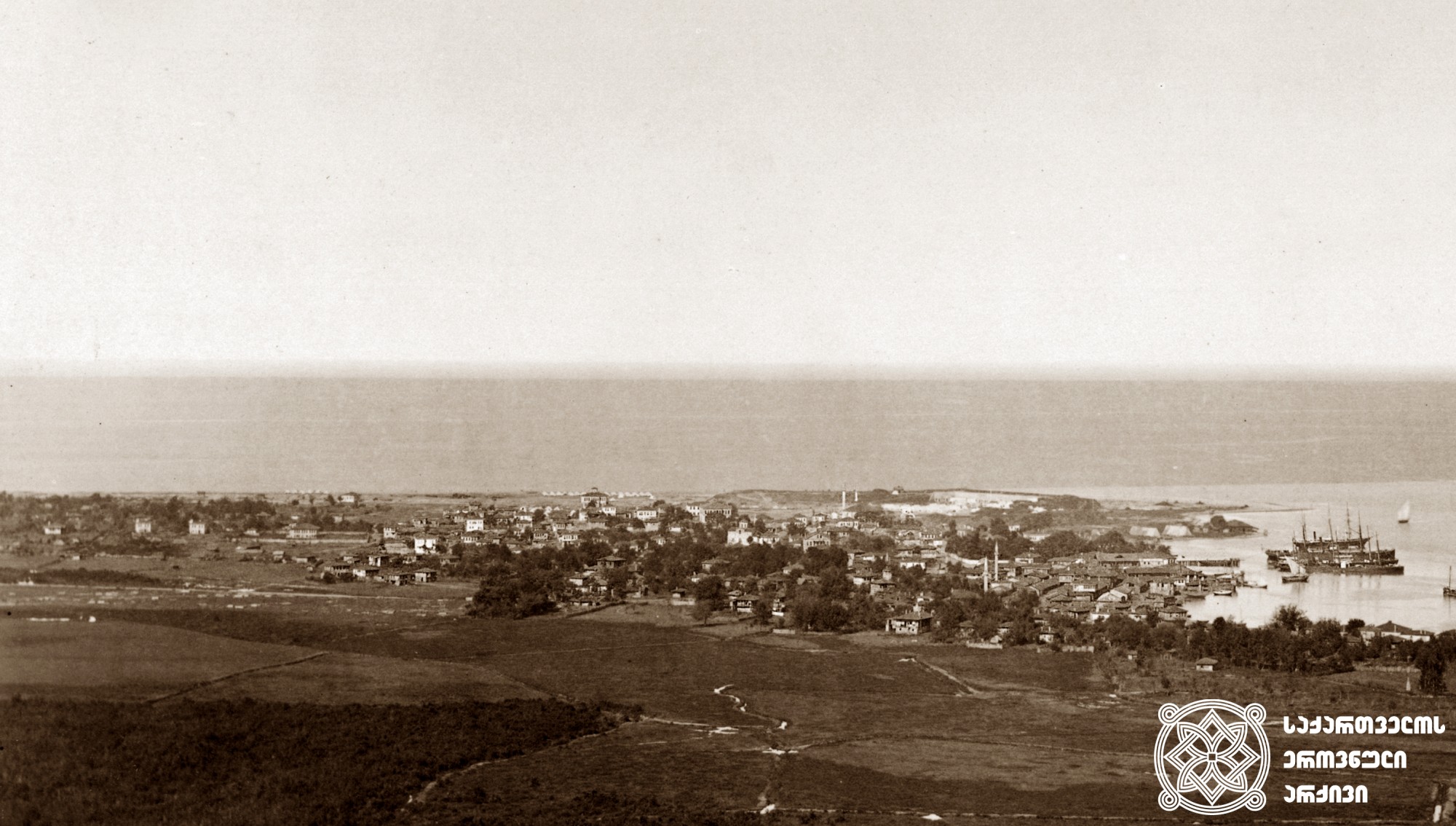 ადრე