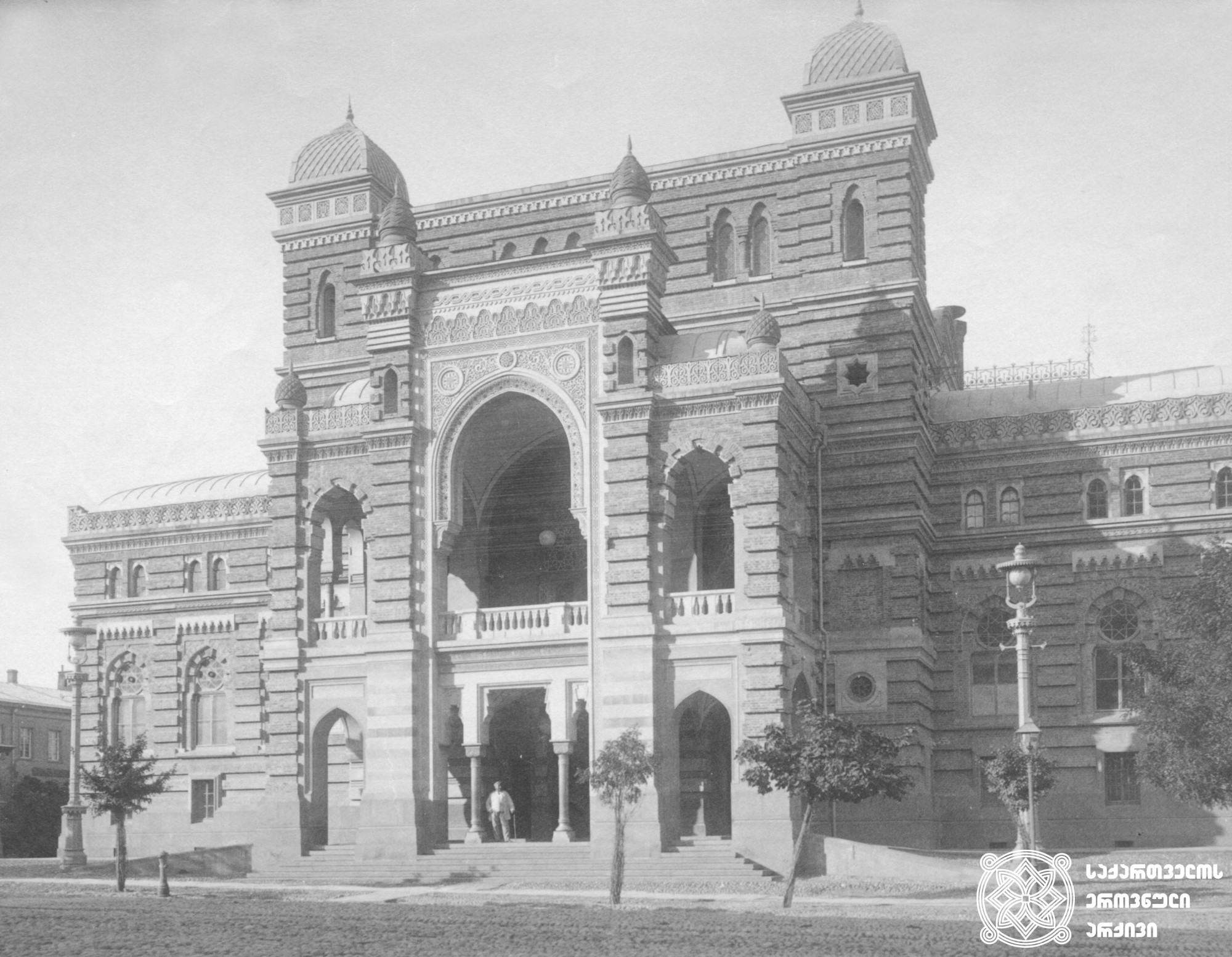 ადრე