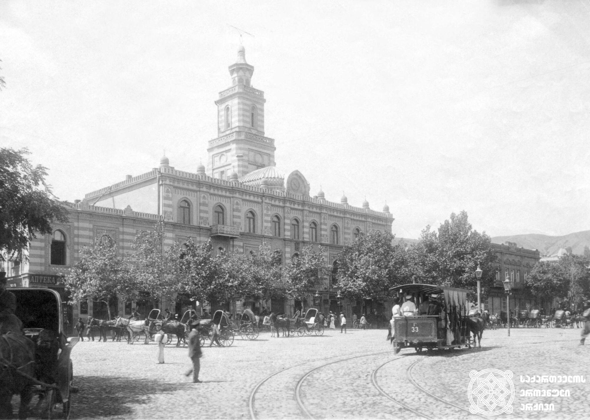 ადრე
