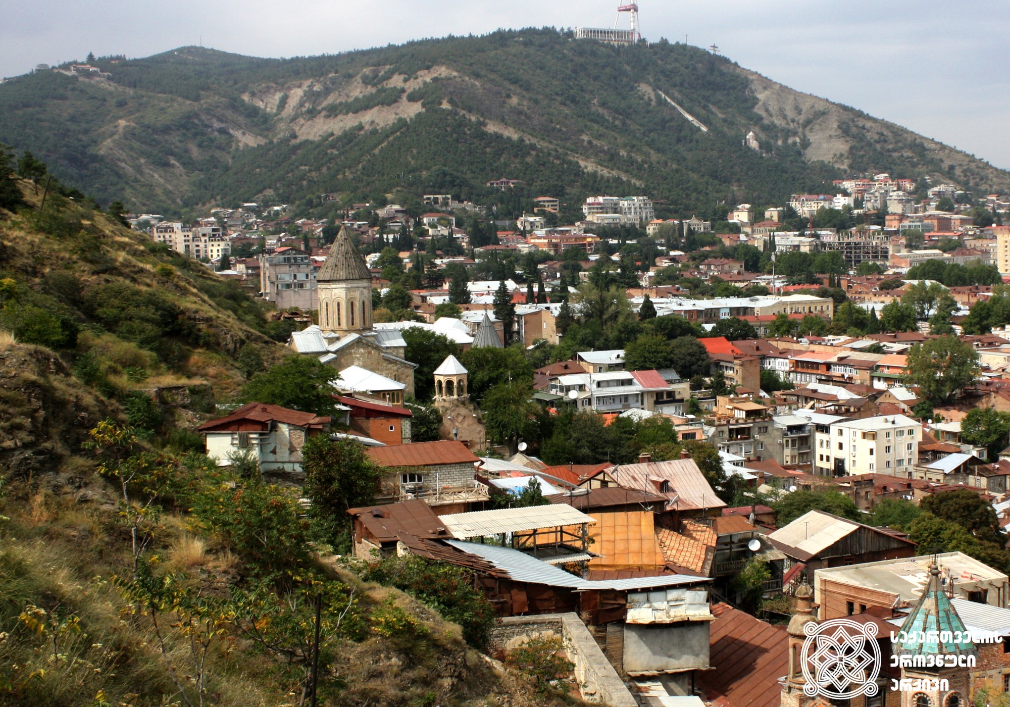შემდეგ