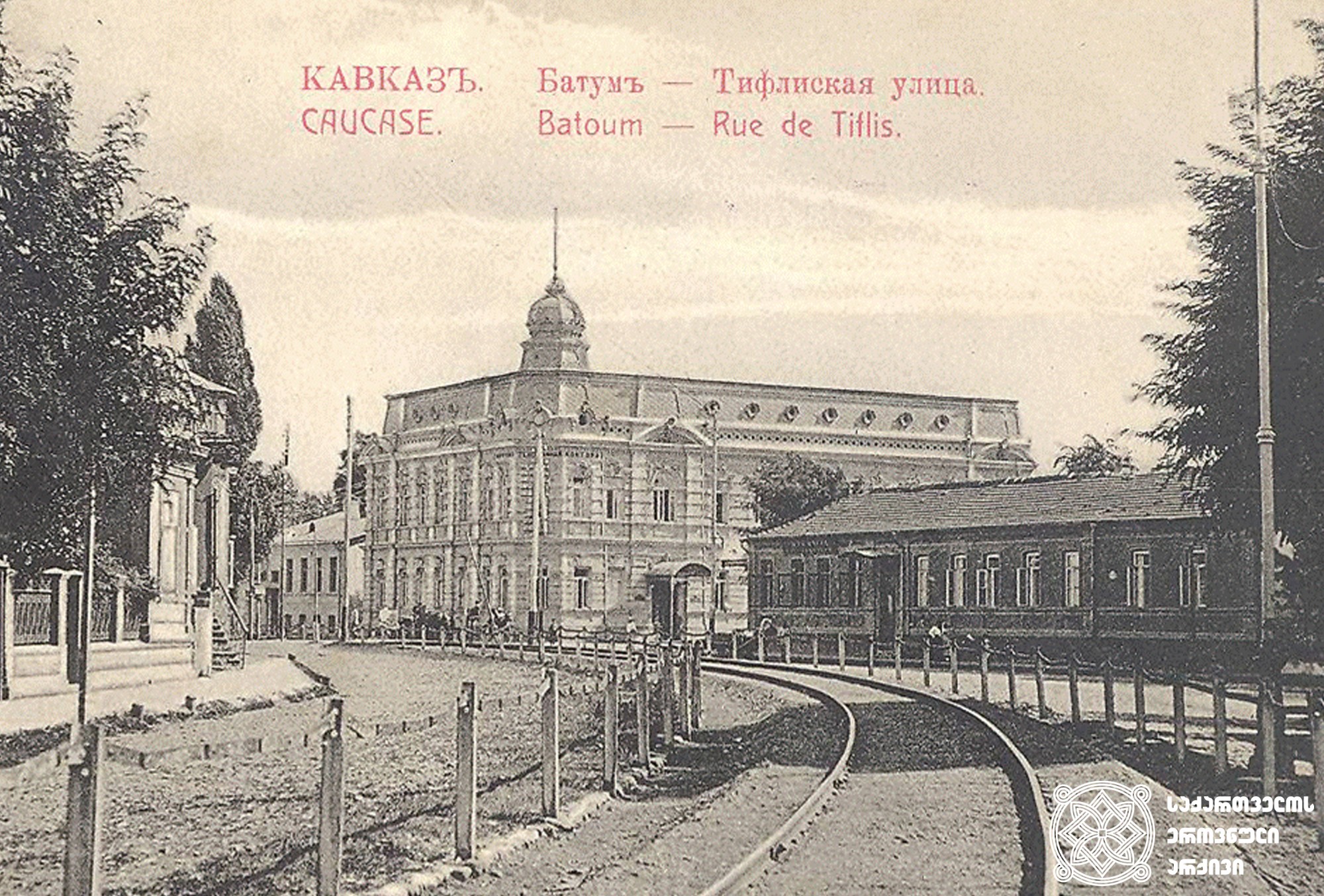 ადრე